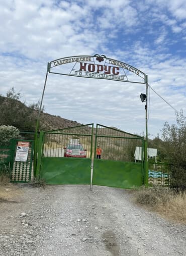 Дом, 48 м², 3 комнаты, Собственник, Косметический ремонт