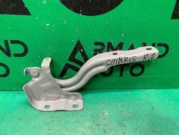 вязаные костюмы на девочек: Петли капота Kia, Новый, Аналог — 2