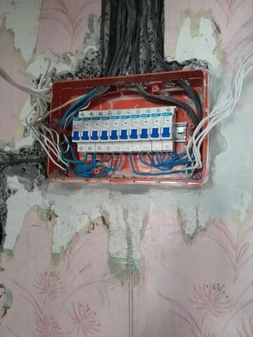 электрику: Ищу работу электрик и сантехника стаж 15 лет — 8