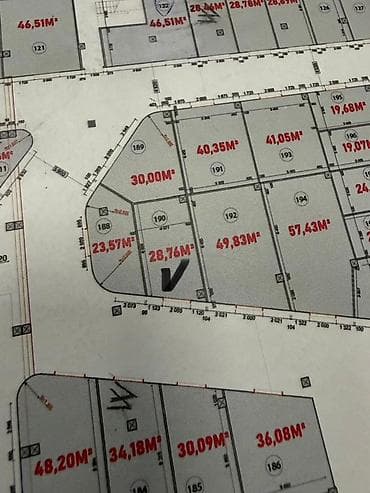 мега квартал: Продажа бутиков В торговом центре, 28 м², Цокольный этаж этаж — 6