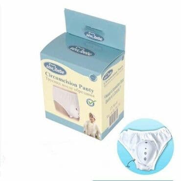 sweet baby: Трусики после обрезания - использование специальных детских трусиков