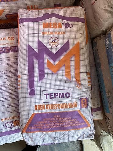 Клей для камня: Для пенопласта, С фиброволокном — 1