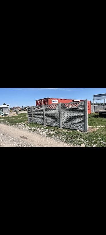 Железобетонная заборная плита, Длина: Другая длина, Высота: Другая высота, Толщина: Другая толщина, Новый — 10
