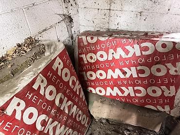 чердак: Минеральная вата ROCKWOOL (негорючая изоляция) - Тип: базальтовая — 1