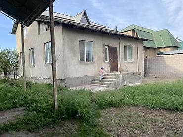 Продается частный дом с участком. Основные характеристики: -