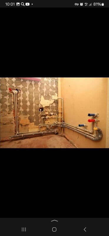 гостевой дом панорама: Сантехниканы орнотуу жана алмаштыруу 6 жылдан ашык тажрыйба — 9