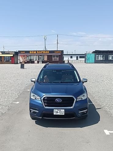Унаа: Subaru Ascent: 2019 г., 2.4 л, Вариатор, Кроссовер — 1