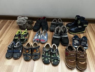 Обувь для мальчика от 1 года до 5 лет.

Всё за 1000 сомов