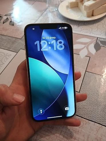 расрочка телефон ош: IPhone 13 Pro, 128 ГБ, Золотой — 3