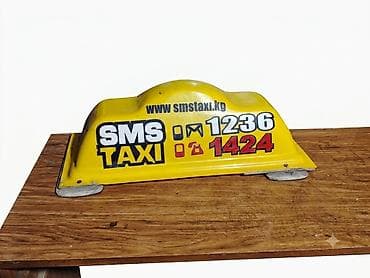 Бу продаю at lalafo.kg Бу продаю