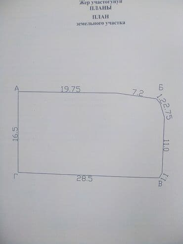 куплю дом на панораме: Дача, 113 кв. м, 4 бөлмө, Менчик ээси — 9