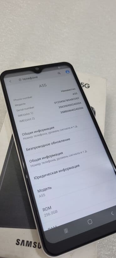 samsung a2 core: Samsung Galaxy A55, Б/у, 256 ГБ, цвет - Белый, 2 SIM — 7