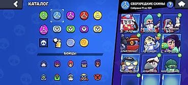 Видео оюндар жана приставкалар: Аккаунт Brawl Stars Основное: - Ник: codezen (#JPCUCQJV) - Путь к — 4