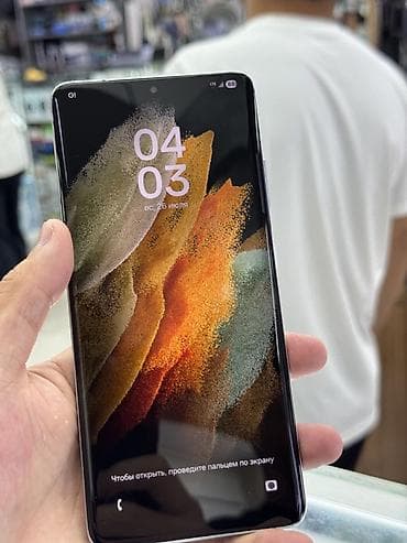 самсун с21: Samsung Galaxy S21 Ultra 5G - Корпус: стекло и металл, цвет — — 6