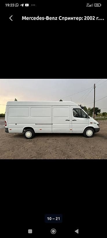 sprinter cdi: Mercedes-Benz Спринтер: 2002 г., Фургон — 10