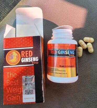 Для набора веса, Универсальный, Новый