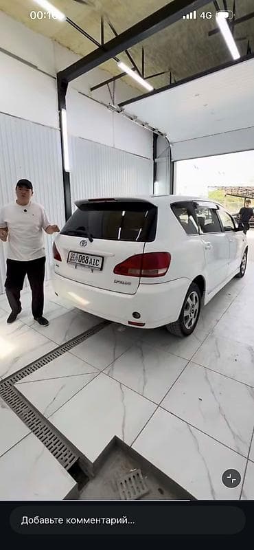 ио пинин: Toyota Ipsum: 2003 г., 2.4 л, Автомат, Бензин, Минивэн — 8