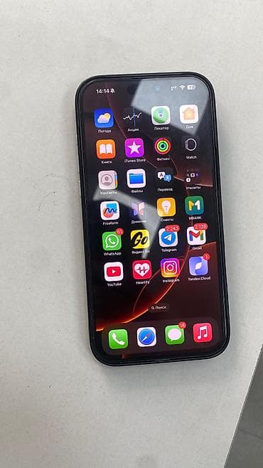 redmi note 7 4pda: IPhone 16 Pro Max, 256 ГБ, Natural Titanium, Чехол — 1