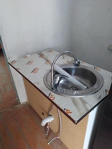 магнитолы в машину: Стиральная машина Skyworth, фронтальная загрузка 6 кг. Основные — 5