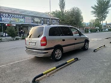 Транспорт: Opel Zafira: 2022 г., 0.2 - engine capacity л, Кол менен иштөөчү, Бензин — 6