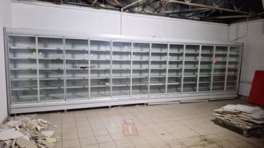 Холодильные горки, Витринный холодильник, Холодильные шкафы ' Все