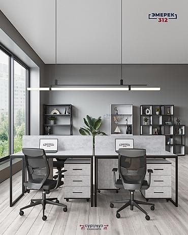 Раскройные столы: Письменный стол, Новый — 5