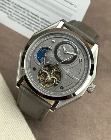 gtr 2: HERHS4304 Просим писать на WhatsApp Ссылка в шапке профиля — 5