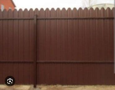 профнастил для забора: Забор из профнастила заборы из профнастила забор из гитер сетки — 8