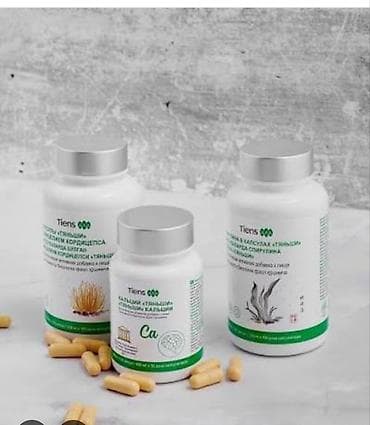 кальций мозговой тяньши: Витамины B1, Для энергии и силы, Тяньши, Витамишки, Универсальный, Китай, Капсулы, Новый — 3