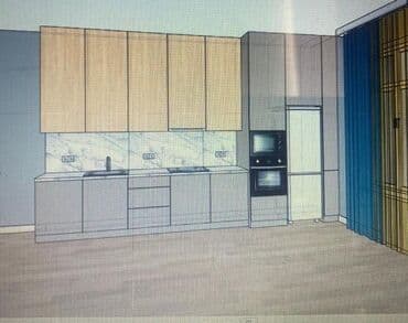 кухунный: Буйрутма эмеректер, Ашкана — 15