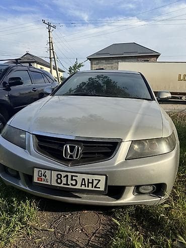 Продажа авто: Honda Accord: 2004 г., 2 л, Автомат, Бензин, Седан — 1