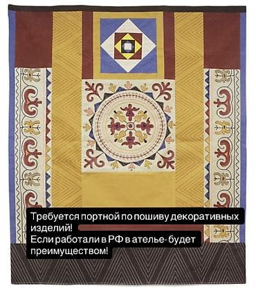 отход швея: Требуется портной по пошиву туш-кийиза/ подушек/ салфеток и других — 1