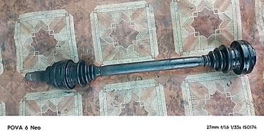 Граната Наружная, Внутренняя, С приводом BMW Б/у, Оригинал, Германия at lalafo.kg Граната Наружная, Внутренняя, С приводом BMW Б/у, Оригинал, Германия