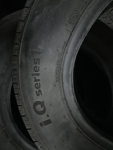 neta u pro: Шины 205 / 70 / R 15, Лето, Б/у, Комплект, Легковые, Корея, Nexen — 1