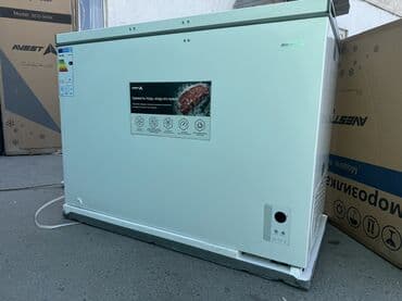 морозильники бишкек цены: Морозильник, Новый, Бесплатная доставка, Самовывоз, Платная доставка — 7