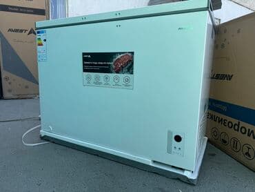 токмок морозильник: Тоңдургуч, Жаңы, Өзү алып кетүү, Акысыз жеткирүү, Акылуу жеткирүү — 3