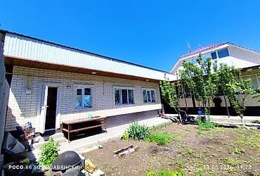 📍 ул. ЭНГЕЛЬСА! (пересекает Пушкина) ✨ Продаётся уютный жилой дом с — 5