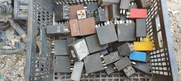 ddr 2 купить: Реле на Ауди и Фольксваген — 1