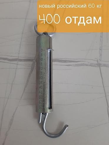 выкуп часов: Коллекция наручных часов с прямоугольным корпусом - Форм‑фактор — 9