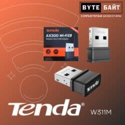 acer swift x: 🔅Tenda AС8 АС1200 гигабитный двухдиапазонный роутер АС1200 2.4G + 5G — 8