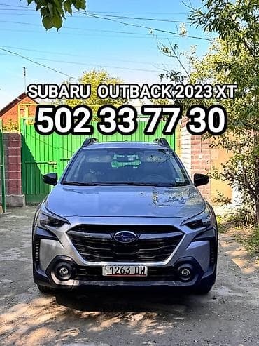 Subaru Outback: 2023 г., 2.4 л, Вариатор, Бензин, Универсал