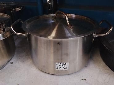 silver kitchen: Кастрюля из нержавеющей стали с крышкой - Материал: нержавеющая — 1
