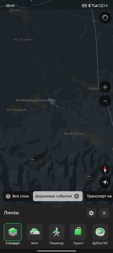 продаю зем долю: 5 соток, Для бизнеса, Красная книга, Тех паспорт, Договор купли-продажи — 2