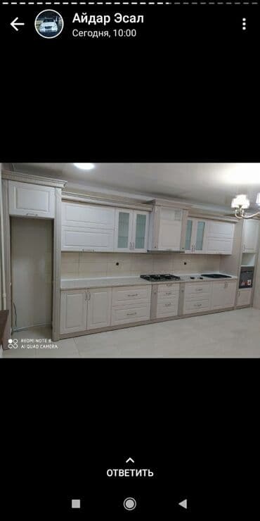 мелкий ремонт мебели на дому: Ремонт реставрация сборка, разборка, переустановка корпусной мебели — 6