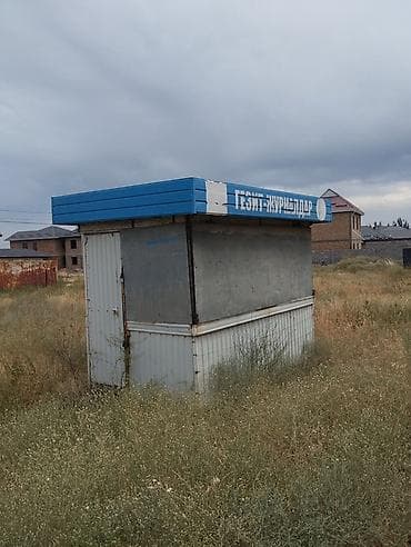 Передвижной металлический киоск/павильон - Тип: сборно-сварной