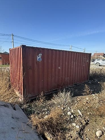 Контейнеры: Морской контейнер 20-футовый (тип 22G1) Характеристики: - Стандартный — 8