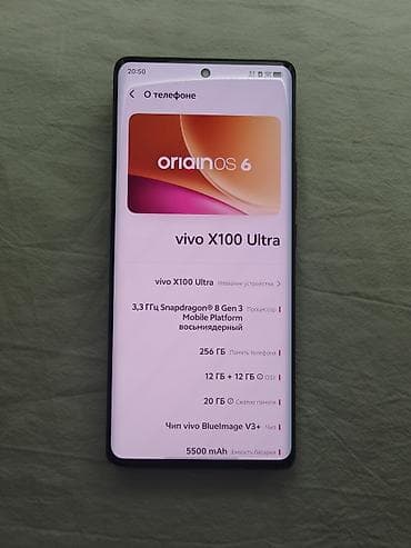 🔥 vivo x100 Ultra 256/24 🔋 Аккумулятор — 91% ✨ Отличное состояние 📱 — 8