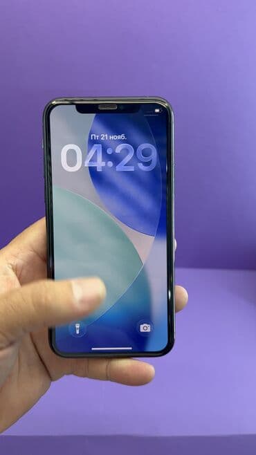 ноутбук в оше цена: IPhone 11 Pro, Б/у, 256 ГБ, 93 % — 5