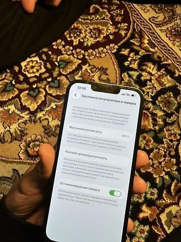 redmi 10: IPhone 13 Pro, 256 ГБ, Black Titanium — 6