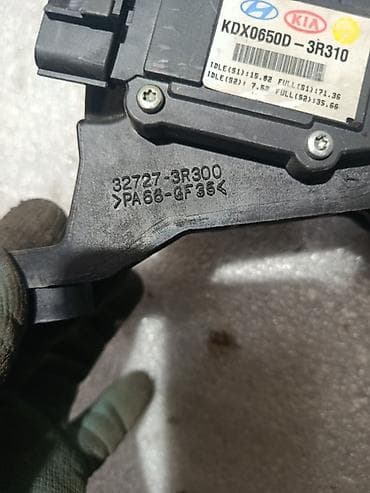 full: Педаль акселератора (электронная, с датчиком положения) для Hyundai / — 5